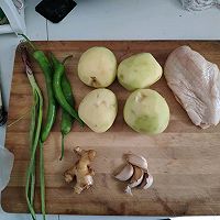 土豆烧鸡胸肉的做法图解1