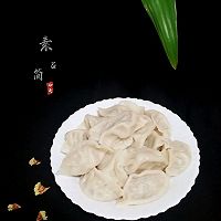 鲜美多汁的芹菜虾仁猪肉水饺#太太乐鲜鸡汁芝麻香油#的做法图解17