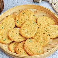 葱香苏打饼干的做法图解12