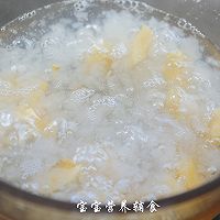 宝宝辅食-枇杷百合银耳露的做法图解11