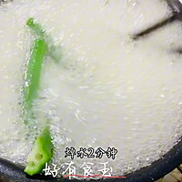 #轻食三剑客 嗨吃不怕胖#捞汁秋葵的做法图解3