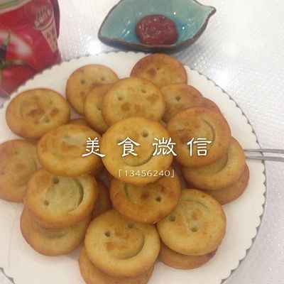 笑脸土豆饼