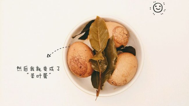 美味的土豪茶叶蛋史上最全制作菜单的做法