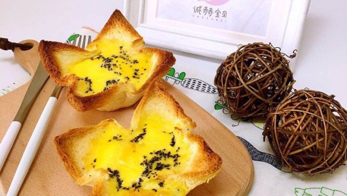 宝宝土司蛋挞