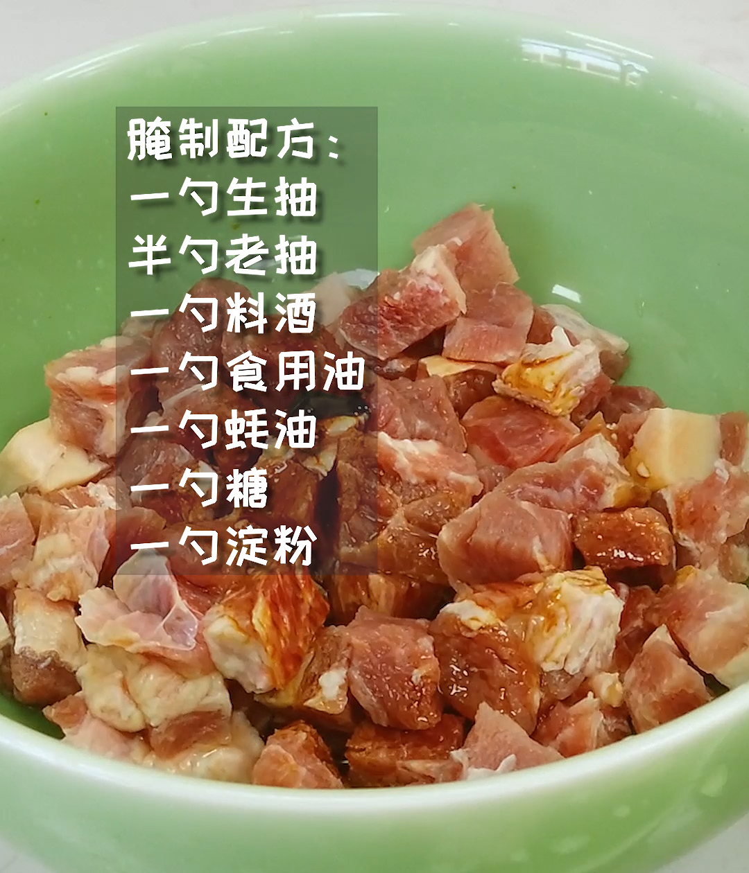 杏鲍菇牛肉粒怎么做_杏鲍菇牛肉粒的做法_豆果美食