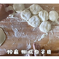 #助力高考营养餐#山苜楂大包子的做法图解19