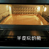 咖啡慕斯的做法图解9