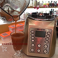 红萝卜凤梨苹果汁的做法图解3
