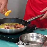 #开启冬日滋补新吃法#鸡汁加拿大北极虾饺的做法图解10