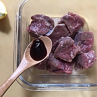 香烤牛肉粒（烤箱版）的做法图解8