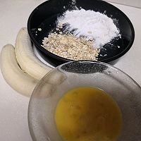 酥脆点心（香蕉卷）的做法图解5