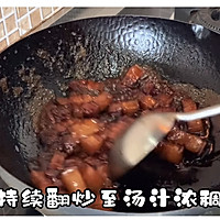 #舌尖上的端午#红烧肉的做法图解27