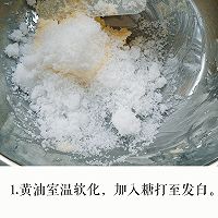 甜甜圈烤箱版的做法图解1