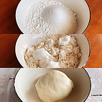 中式点心：红豆沙千层酥的做法图解1