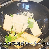 煎烧豆腐的做法图解4