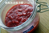 草莓酱(无添加)的做法