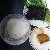 山药紫菜面饼的做法图解1