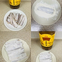 #寻味外婆乡 香满中秋宴#糖醋带鱼的做法图解1
