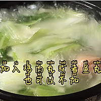 香甜可口的大白菜汤的做法图解7