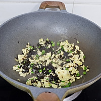 紫菜炒鸡蛋#金龙鱼营养强化维生素A 新派菜油#的做法图解7