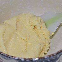 原味麻薯包的做法图解4
