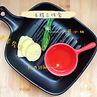 排骨山药汤的做法图解1