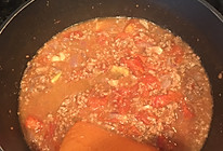 番茄牛肉末臊子的做法