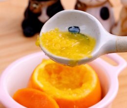 盐蒸橙子 止咳化痰的好帮手的做法