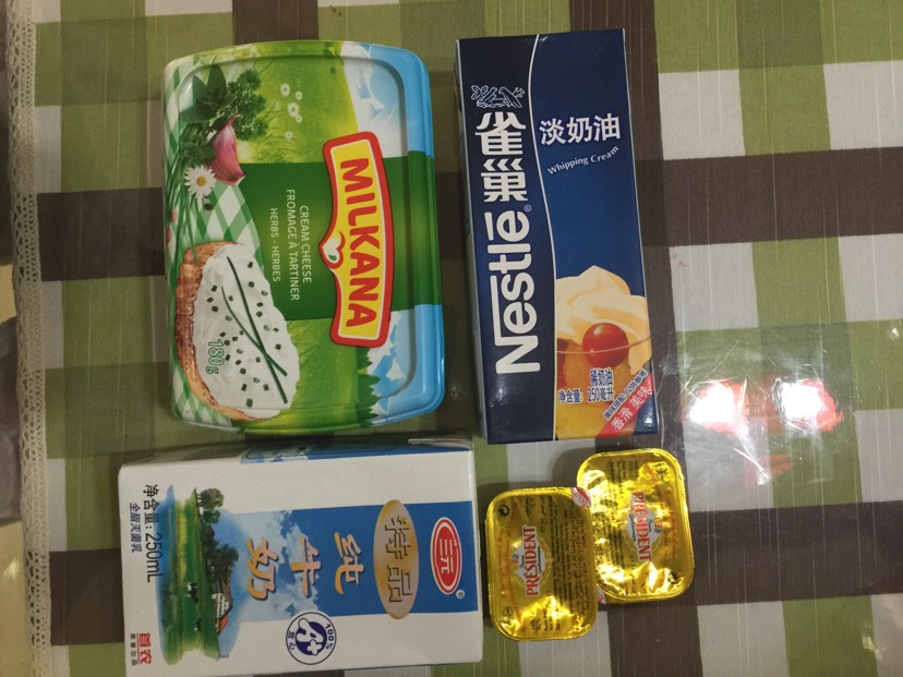 千层蛋糕的做法图解1