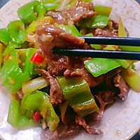 青椒炒牛肉的做法图解10