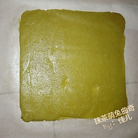 东菱K33C烤箱+抹茶萌兔曲奇的做法图解8