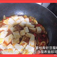 超级无敌下饭的火锅麻婆豆腐的做法图解9
