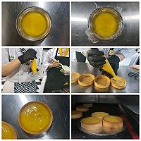 幽州九日·醉黄花的做法图解7
