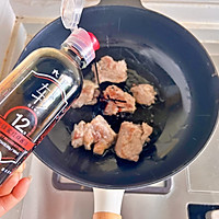 #中秋香聚 美味更圆满#中秋家宴必吃的红烧排骨的做法图解7