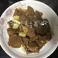 红烧牛肉配土豆的做法图解8