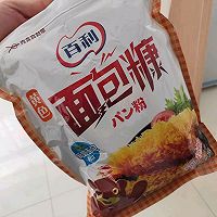 油炸鸡翅，外酥里嫩，超级流口水居家必备技能！的做法图解6