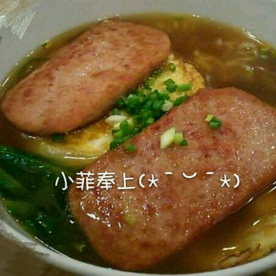 正宗港式餐肉鸡蛋公仔面