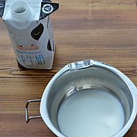 芒果牛奶慕斯杯#嗨milk羽泉精选牧场奶试用报告#的做法图解3