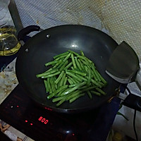 干煸豆角的做法图解1