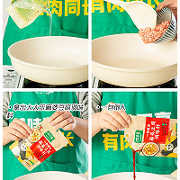 快手美味#麻婆豆腐|热门川菜，一包调味料就能搞定的做法图解2