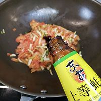#东古滋味 幸福百味#冬日暖食～饺子皮汤面片的做法图解10