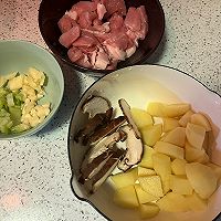 #福临门 福寿天成#土豆香菇烧肉的做法图解1