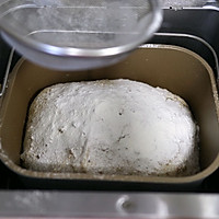#全电厨王料理挑战赛热力开战！#金脆谷粒面包的做法图解8