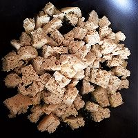 四季烤麸～咸甜鲜香，烤麸Q弹，汤汁浓郁，好吃得停不下筷子。的做法图解5