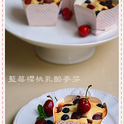 ［美的T3-L381B电烤箱］试用作品—蓝莓樱桃乳酪麦芬