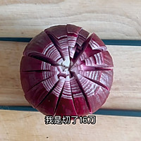 洋葱花的做法图解3