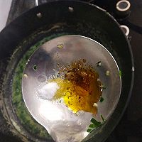 暖胃营养蔬菜粥的做法图解7