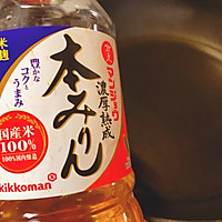 日式朴蕈烩豆腐的做法图解9