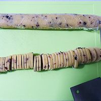 蔓越莓饼干的做法图解10