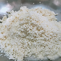 木薯糕（咸口）的做法图解4